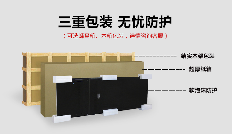 觸摸廣告機